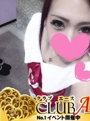 あげはのプロフィール写真