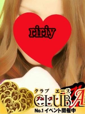 りりぃのプロフィール写真