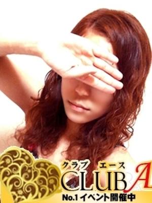 マシロのプロフィール写真