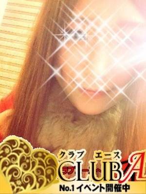 ピコのプロフィール写真