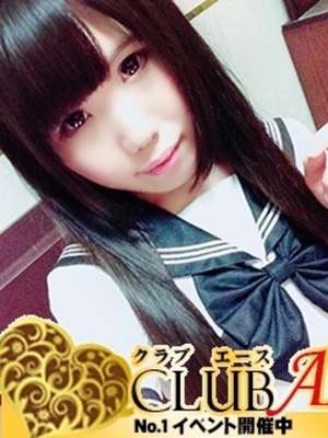 ハルカのプロフィール写真