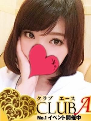 えみのプロフィール写真