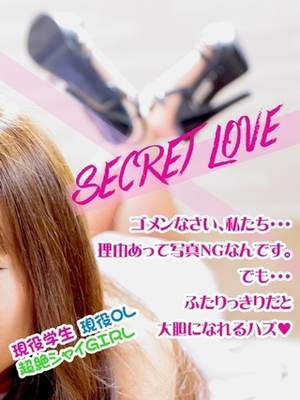 チアキのプロフィール写真