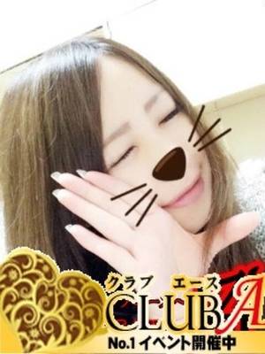 カナのプロフィール写真