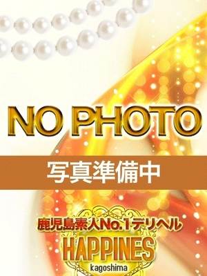 うののプロフィール写真