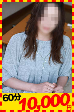 りかこのプロフィール写真