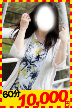 のりこのプロフィール写真