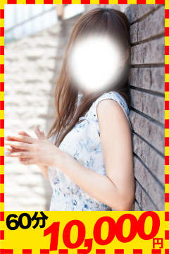 ちはるのプロフィール写真