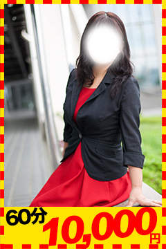 まさこのプロフィール写真