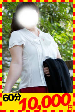 ともみのプロフィール写真