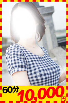 ようなのプロフィール写真