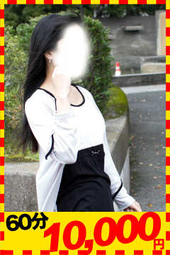 ちえのプロフィール写真