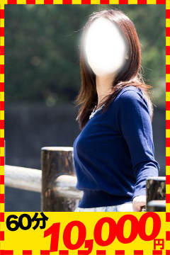 なつきのプロフィール写真