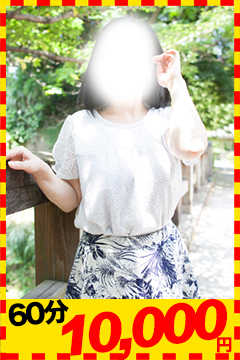 よしこのプロフィール写真