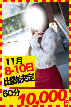 のりかのプロフィール写真