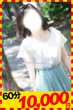 やえのプロフィール写真