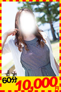 みことのプロフィール写真