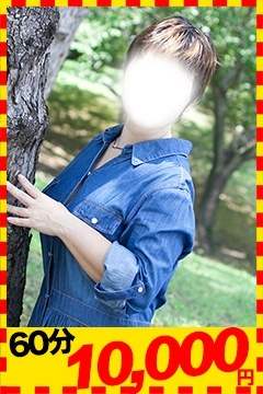 あいみのプロフィール写真