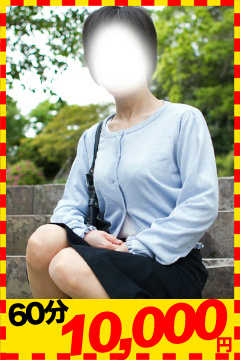 ふみこのプロフィール写真