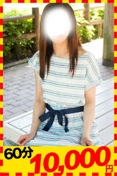 まゆみのプロフィール写真