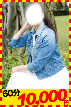 さりなのプロフィール写真