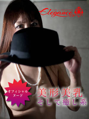 瑞希のプロフィール写真