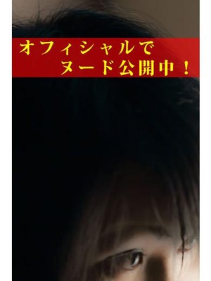 仁絵のプロフィール写真