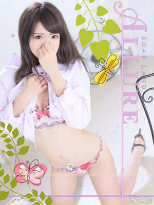 ほのかのプロフィール写真