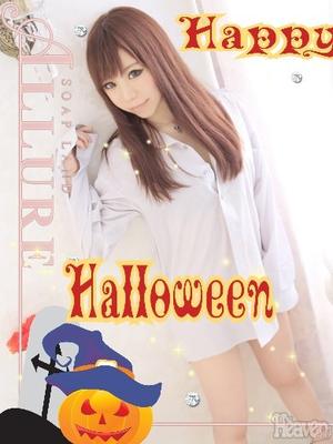レイのプロフィール写真
