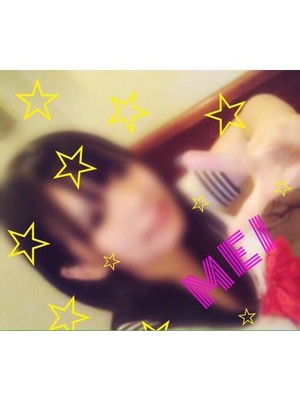 めいのプロフィール写真