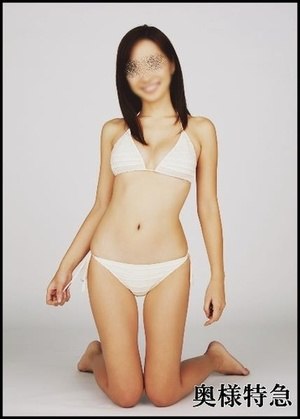 ゆうなのプロフィール写真