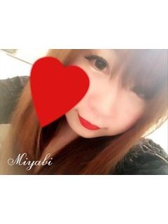 みやびのプロフィール写真