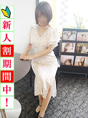 未経験AAAクラス可のプロフィール写真