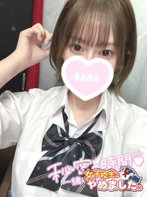 さらのプロフィール写真