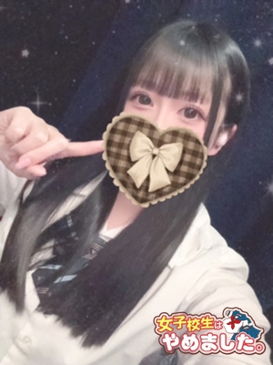 ましろのプロフィール写真