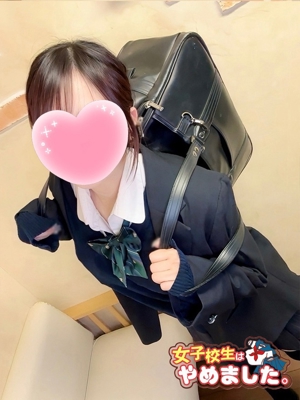 せなのプロフィール写真