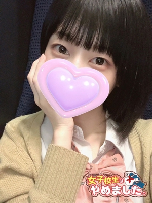 てんかのプロフィール写真