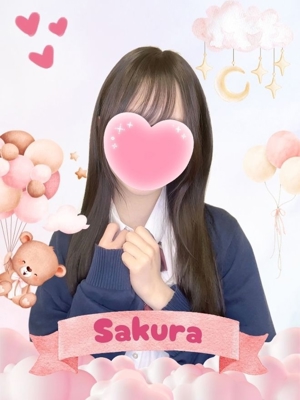 さくらのプロフィール写真
