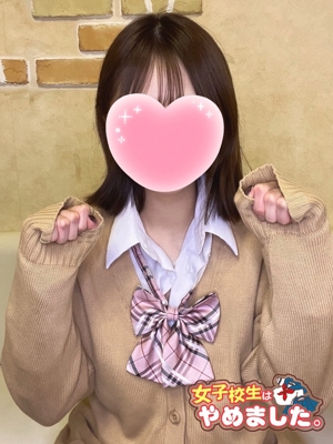 ひなたのプロフィール写真