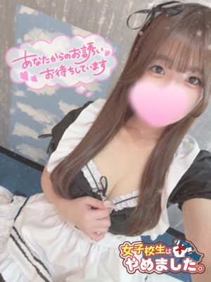 かなののプロフィール写真
