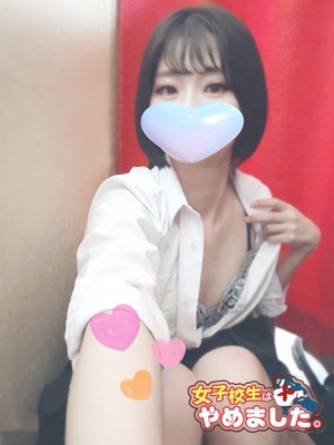ゆうきのプロフィール写真