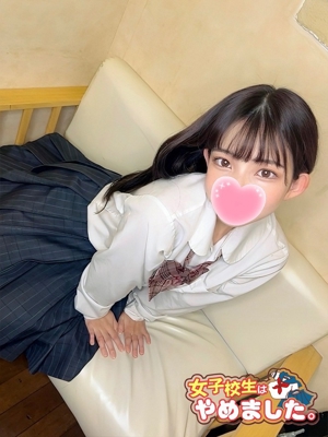 るびぃのプロフィール写真