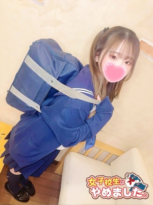 くるみのプロフィール写真