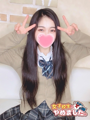 ありえるのプロフィール写真