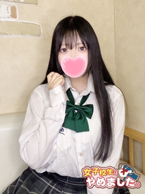 ここあのプロフィール写真