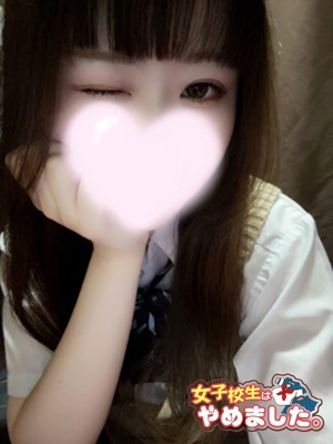 もえのプロフィール写真