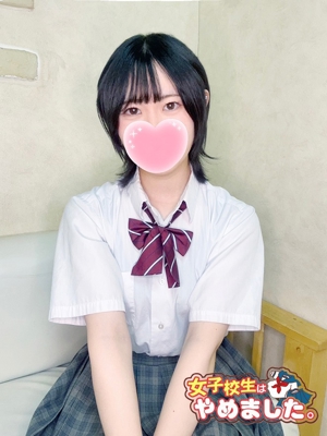 まるのプロフィール写真