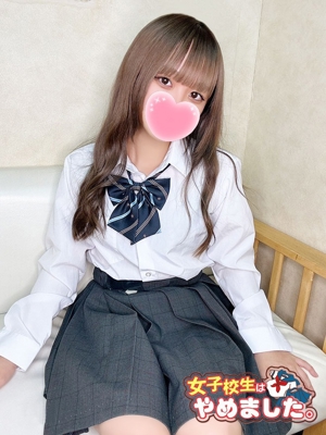 つきのプロフィール写真