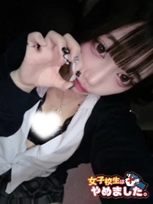 あげはのプロフィール写真