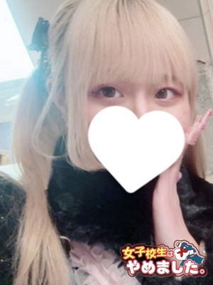 りるのプロフィール写真